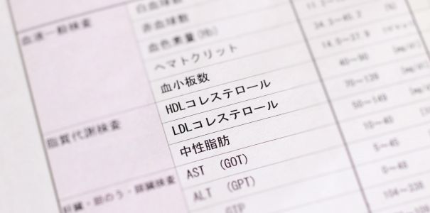中性脂肪が気になる？！